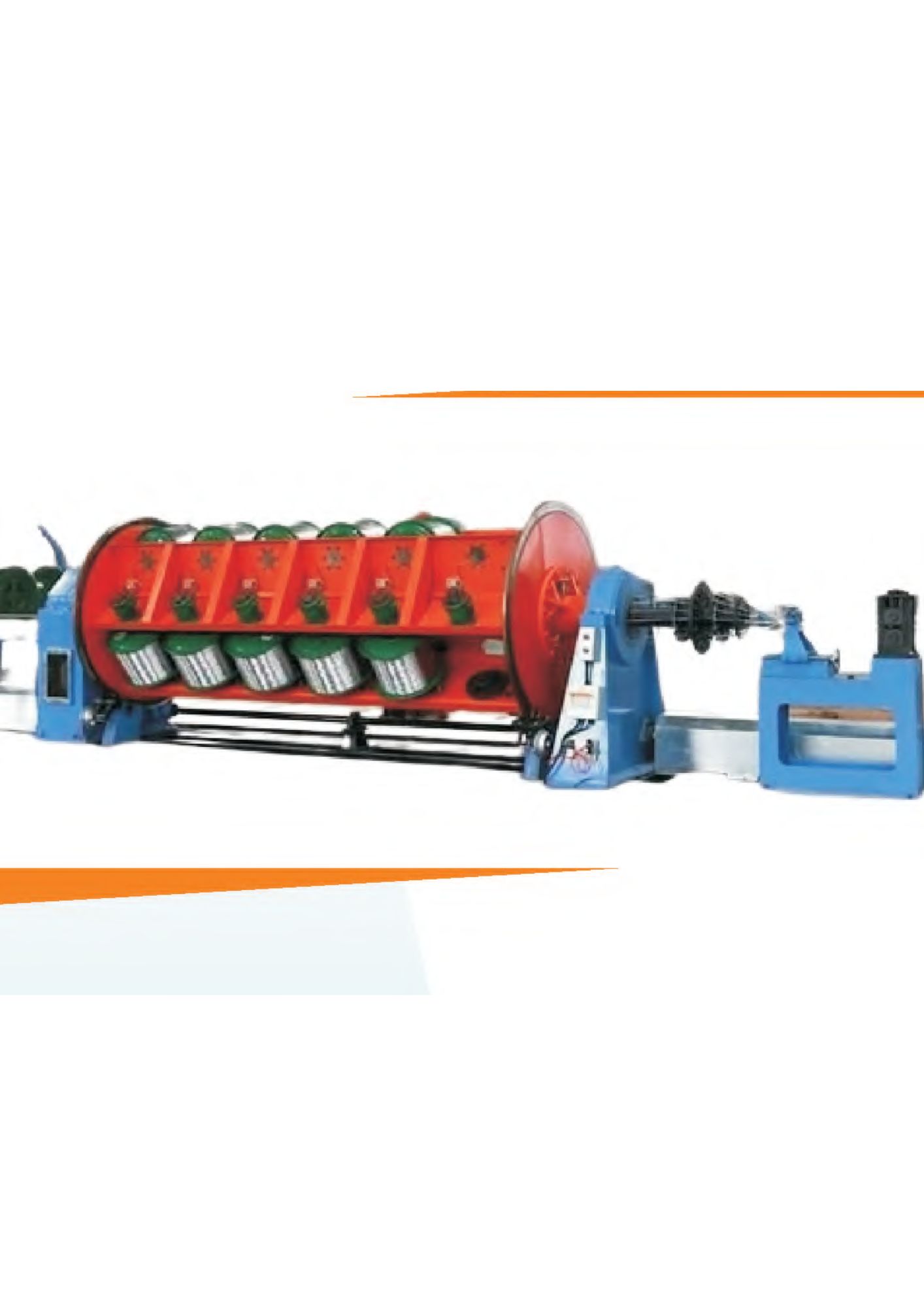 Armouring Machine